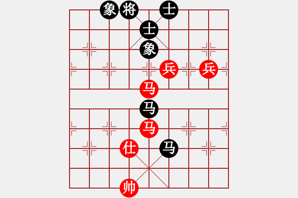 象棋棋谱图片：汪洋 先和 徐崇峰 - 步数：130 