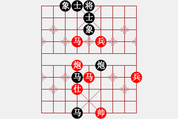 象棋棋谱图片：汪洋 先和 徐崇峰 - 步数：80 