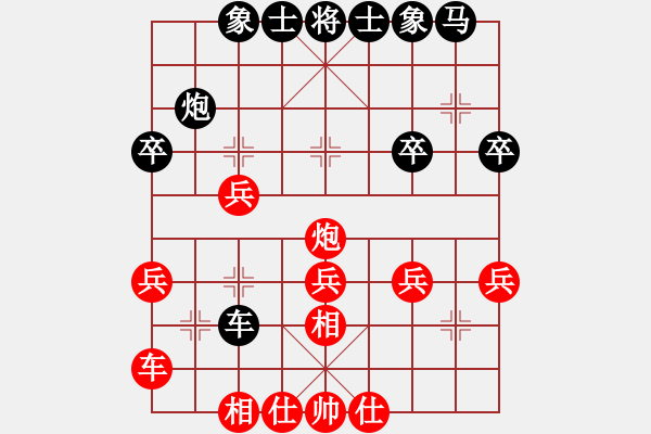 象棋棋譜圖片：五八炮對反宮馬  黑棄空頭   名劍副幫主(2段)-勝-zwlove(2段) - 步數(shù)：30 