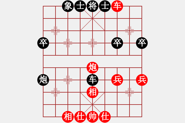 象棋棋譜圖片：五八炮對反宮馬  黑棄空頭   名劍副幫主(2段)-勝-zwlove(2段) - 步數(shù)：40 