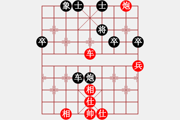 象棋棋譜圖片：五八炮對反宮馬  黑棄空頭   名劍副幫主(2段)-勝-zwlove(2段) - 步數(shù)：60 