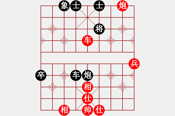 象棋棋譜圖片：五八炮對反宮馬  黑棄空頭   名劍副幫主(2段)-勝-zwlove(2段) - 步數(shù)：70 