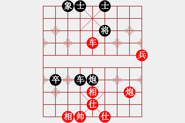 象棋棋譜圖片：五八炮對反宮馬  黑棄空頭   名劍副幫主(2段)-勝-zwlove(2段) - 步數(shù)：80 