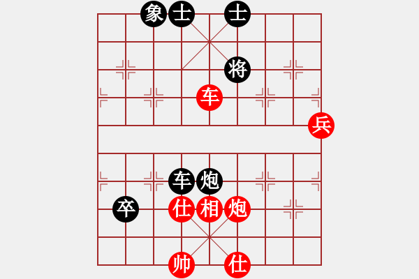 象棋棋譜圖片：五八炮對反宮馬  黑棄空頭   名劍副幫主(2段)-勝-zwlove(2段) - 步數(shù)：90 