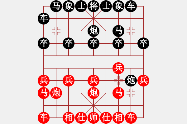 象棋棋譜圖片：快樂(lè)棋社 江蘇-查孝富 先負(fù) 煙臺(tái)王勇 中炮進(jìn)三兵對(duì)左炮封車(chē)轉(zhuǎn)列炮 紅左邊馬 - 步數(shù)：10 