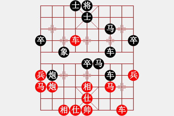 象棋棋譜圖片：快樂(lè)棋社 江蘇-查孝富 先負(fù) 煙臺(tái)王勇 中炮進(jìn)三兵對(duì)左炮封車(chē)轉(zhuǎn)列炮 紅左邊馬 - 步數(shù)：50 