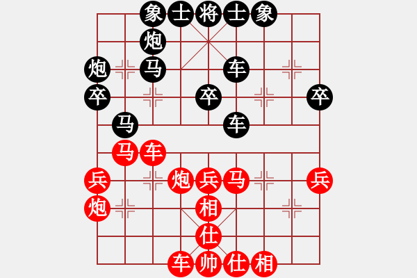 象棋棋谱图片：窦超 先负 赵鑫鑫 - 步数：50 