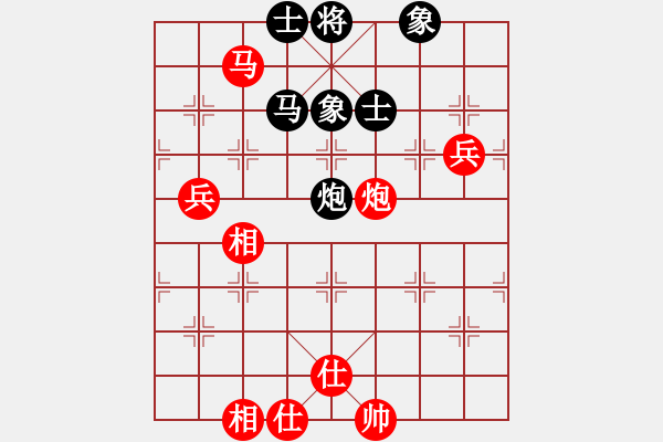 象棋棋譜圖片：葉輝 先勝 沈思凡 - 步數(shù)：107 