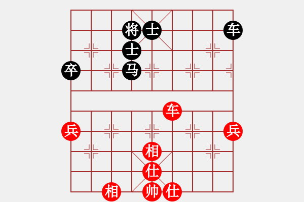 象棋棋谱图片：潘振波 先和 李雪松 - 步数：114 