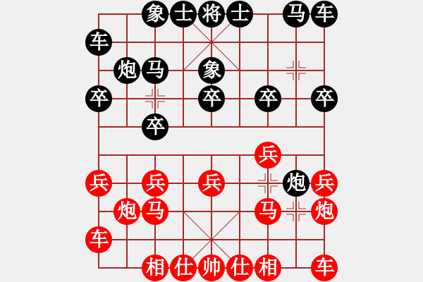 象棋棋谱图片：浙江民泰银行 孙昕昊 和 厦门文广体育 张申宏 - 步数：10 