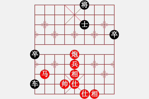 象棋棋谱图片：浙江民泰银行 孙昕昊 和 厦门文广体育 张申宏 - 步数：120 