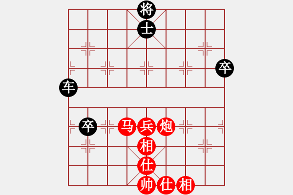 象棋棋譜圖片：浙江民泰銀行 孫昕昊 和 廈門(mén)文廣體育 張申宏 - 步數(shù)：130 