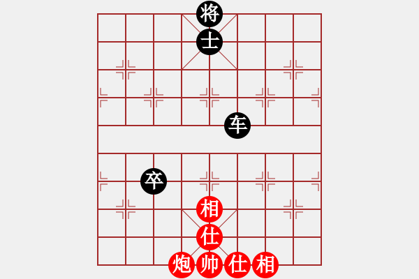 象棋棋譜圖片：浙江民泰銀行 孫昕昊 和 廈門(mén)文廣體育 張申宏 - 步數(shù)：165 