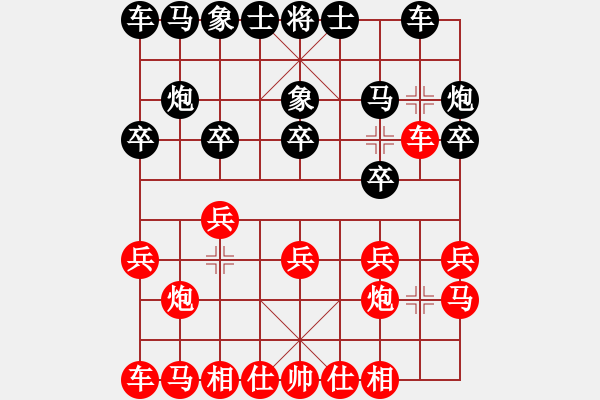 象棋棋谱图片：柳大华 先和 谢业枧 - 步数：10 