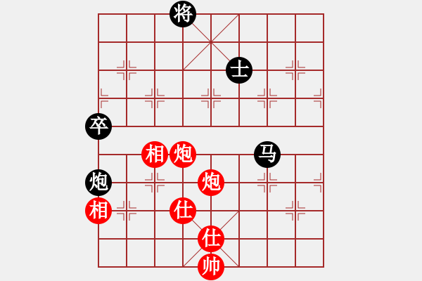 象棋棋谱图片：柳大华 先和 谢业枧 - 步数：120 