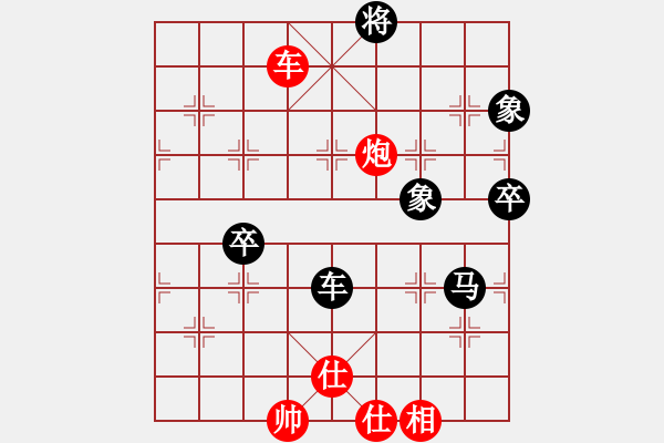 象棋棋譜圖片：藍(lán)調(diào)天地(8段)-負(fù)-砍你服不服(8段) - 步數(shù)：100 