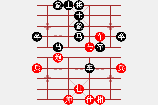 象棋棋譜圖片：庭園舊事 農(nóng)夫(神1–1)先負(fù)大道至簡(神1–1)202210301032.pgn - 步數(shù)：60 