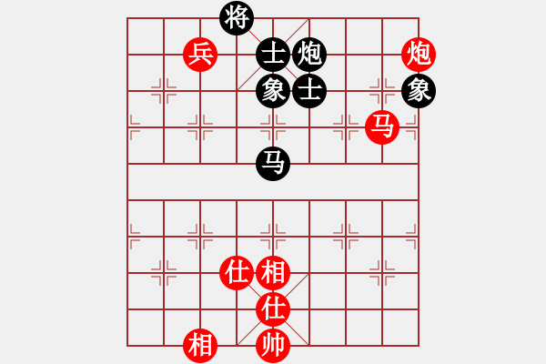 象棋棋譜圖片：eedag(玉泉)-和-江城浪子(玉泉) - 步數(shù)：110 