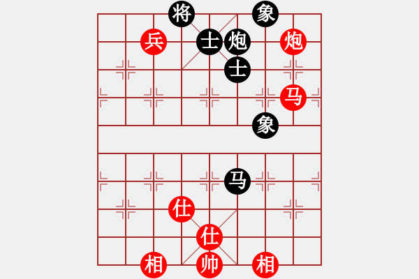 象棋棋譜圖片：eedag(玉泉)-和-江城浪子(玉泉) - 步數(shù)：120 