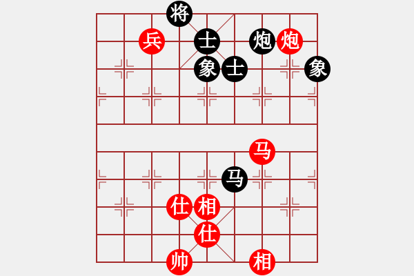 象棋棋譜圖片：eedag(玉泉)-和-江城浪子(玉泉) - 步數(shù)：130 