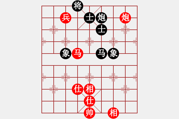 象棋棋譜圖片：eedag(玉泉)-和-江城浪子(玉泉) - 步數(shù)：140 