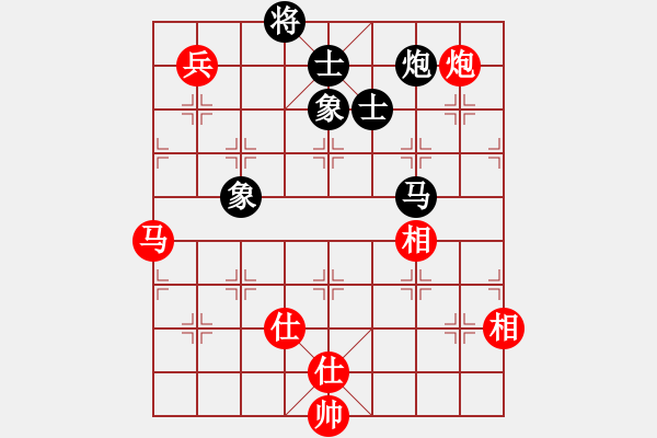 象棋棋譜圖片：eedag(玉泉)-和-江城浪子(玉泉) - 步數(shù)：150 