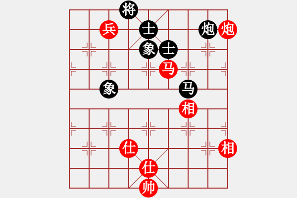 象棋棋譜圖片：eedag(玉泉)-和-江城浪子(玉泉) - 步數(shù)：160 