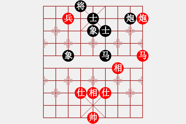 象棋棋譜圖片：eedag(玉泉)-和-江城浪子(玉泉) - 步數(shù)：170 