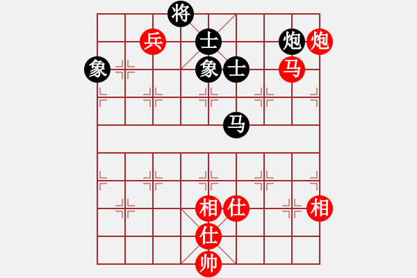 象棋棋譜圖片：eedag(玉泉)-和-江城浪子(玉泉) - 步數(shù)：180 