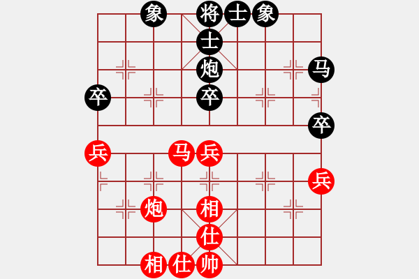 象棋棋譜圖片：eedag(玉泉)-和-江城浪子(玉泉) - 步數(shù)：50 