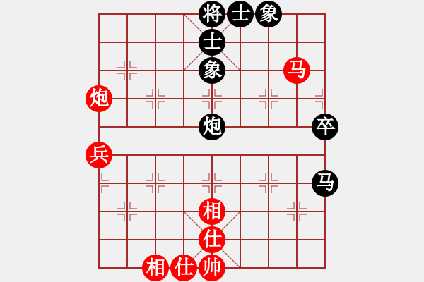 象棋棋譜圖片：eedag(玉泉)-和-江城浪子(玉泉) - 步數(shù)：60 