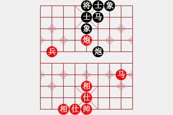 象棋棋譜圖片：eedag(玉泉)-和-江城浪子(玉泉) - 步數(shù)：70 