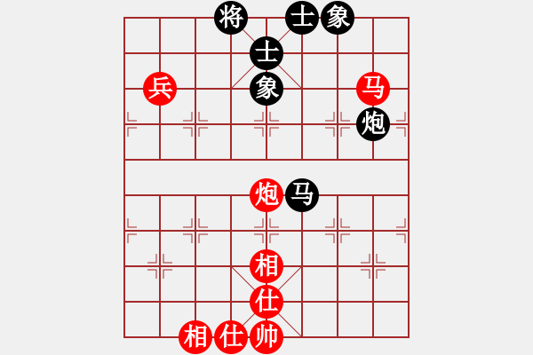 象棋棋譜圖片：eedag(玉泉)-和-江城浪子(玉泉) - 步數(shù)：80 