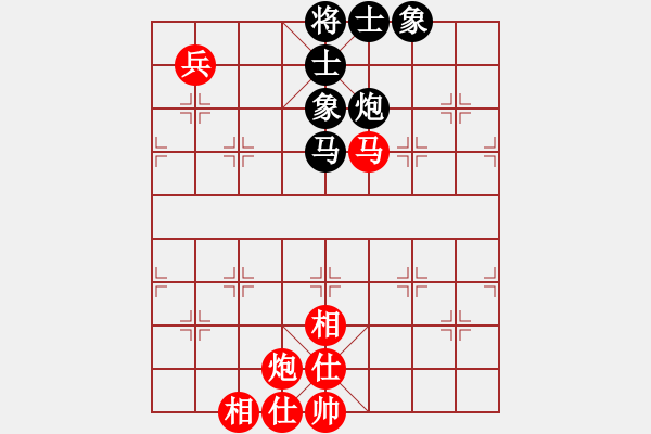 象棋棋譜圖片：eedag(玉泉)-和-江城浪子(玉泉) - 步數(shù)：90 