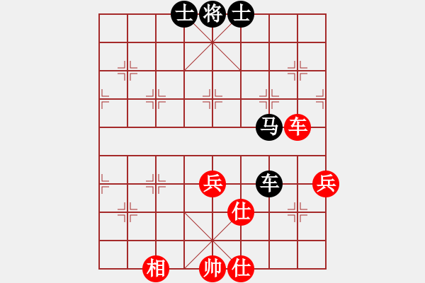 象棋棋譜圖片：龍[450679595] -VS- 快樂布衣[474539304]布衣飛象 先和 龍過宮炮 - 步數(shù)：100 