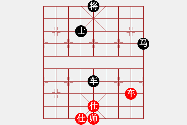 象棋棋譜圖片：龍[450679595] -VS- 快樂布衣[474539304]布衣飛象 先和 龍過宮炮 - 步數(shù)：150 