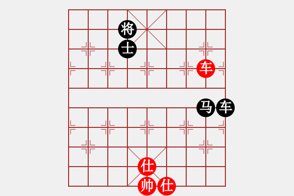 象棋棋譜圖片：龍[450679595] -VS- 快樂布衣[474539304]布衣飛象 先和 龍過宮炮 - 步數(shù)：160 