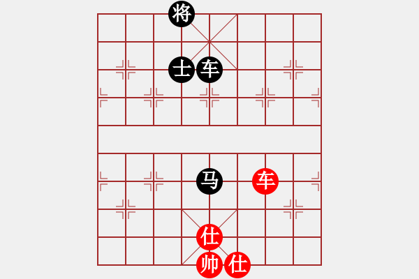 象棋棋譜圖片：龍[450679595] -VS- 快樂布衣[474539304]布衣飛象 先和 龍過宮炮 - 步數(shù)：170 