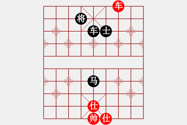 象棋棋譜圖片：龍[450679595] -VS- 快樂布衣[474539304]布衣飛象 先和 龍過宮炮 - 步數(shù)：180 