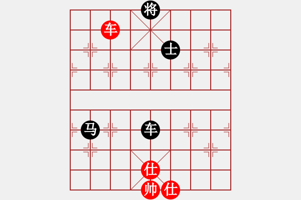 象棋棋譜圖片：龍[450679595] -VS- 快樂布衣[474539304]布衣飛象 先和 龍過宮炮 - 步數(shù)：200 