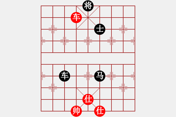 象棋棋譜圖片：龍[450679595] -VS- 快樂布衣[474539304]布衣飛象 先和 龍過宮炮 - 步數(shù)：210 