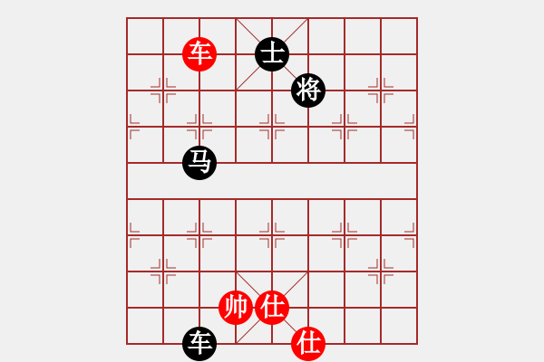 象棋棋譜圖片：龍[450679595] -VS- 快樂布衣[474539304]布衣飛象 先和 龍過宮炮 - 步數(shù)：230 