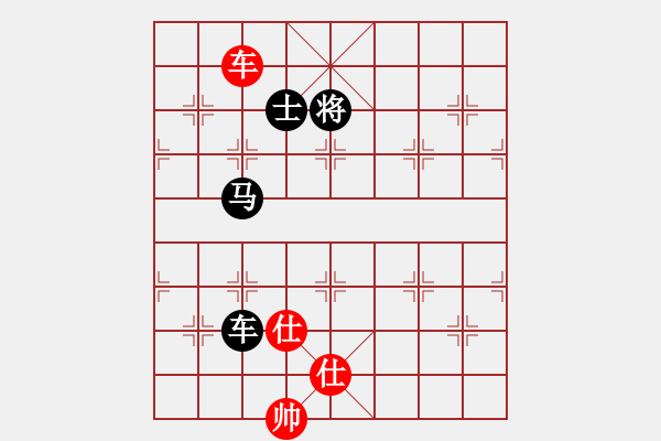 象棋棋譜圖片：龍[450679595] -VS- 快樂布衣[474539304]布衣飛象 先和 龍過宮炮 - 步數(shù)：240 