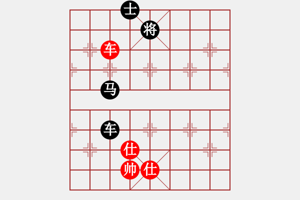 象棋棋譜圖片：龍[450679595] -VS- 快樂布衣[474539304]布衣飛象 先和 龍過宮炮 - 步數(shù)：270 