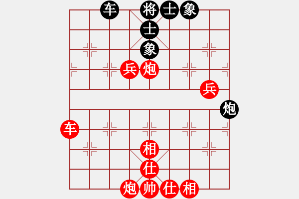 象棋棋譜圖片：下棋是娛樂(日帥)-勝-散人玉玲瓏(7段) - 步數(shù)：120 