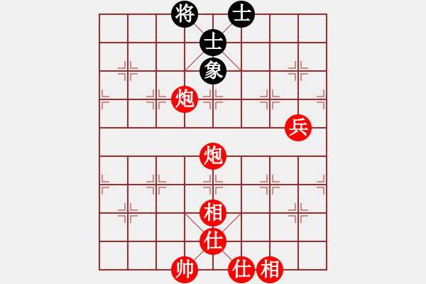 象棋棋譜圖片：下棋是娛樂(日帥)-勝-散人玉玲瓏(7段) - 步數(shù)：150 