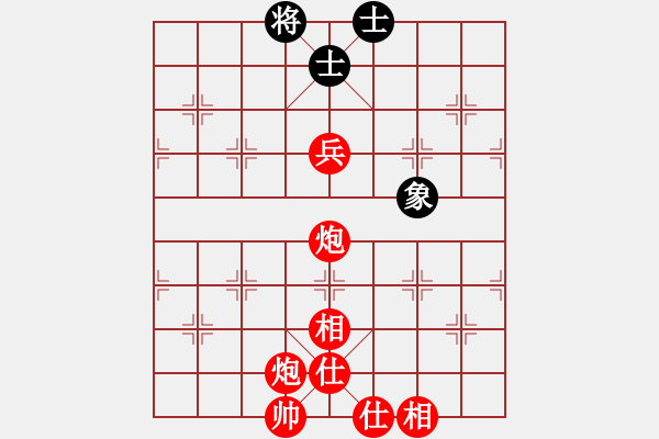 象棋棋譜圖片：下棋是娛樂(日帥)-勝-散人玉玲瓏(7段) - 步數(shù)：160 