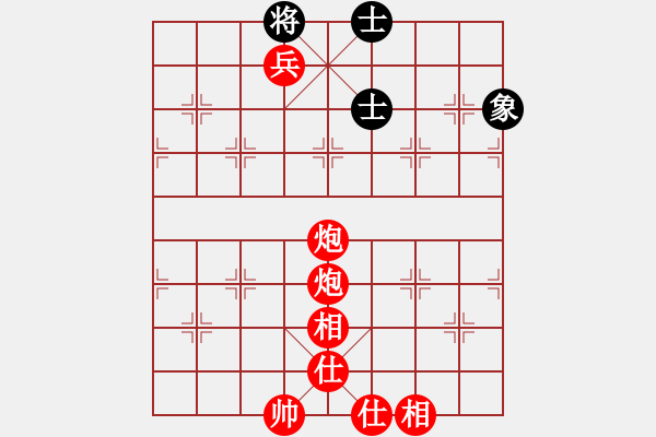 象棋棋譜圖片：下棋是娛樂(日帥)-勝-散人玉玲瓏(7段) - 步數(shù)：169 