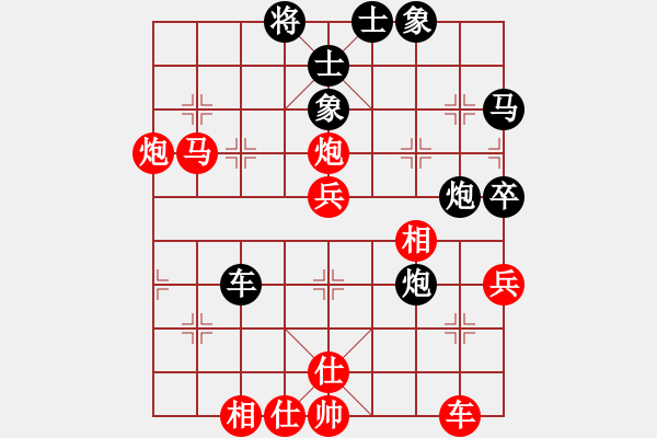 象棋棋譜圖片：下棋是娛樂(日帥)-勝-散人玉玲瓏(7段) - 步數(shù)：60 