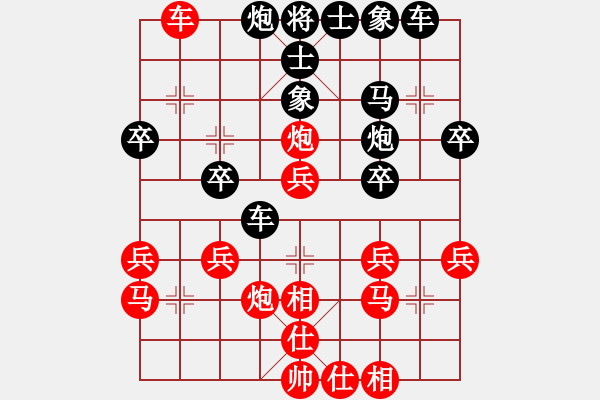 象棋棋谱图片：第103局卢辉先负周德裕 - 步数：40 